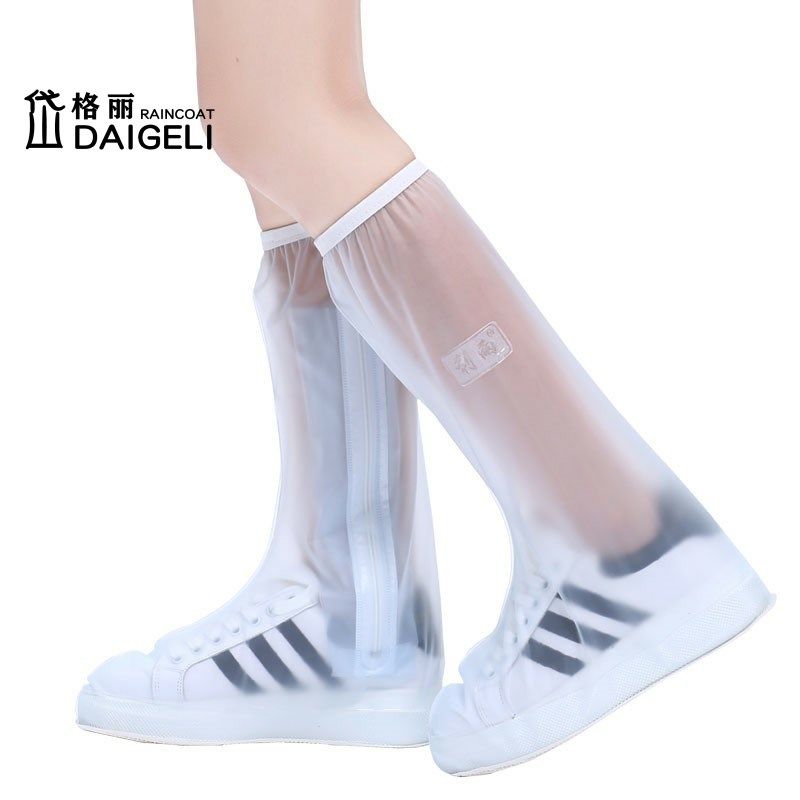 雨鞋女时尚款外穿防滑男士雨鞋中高筒下雨天儿童学生用硅胶雨靴套,居家日用,雨鞋/雨靴,淘宝优惠券,粉丝福利购,淘宝优惠卷