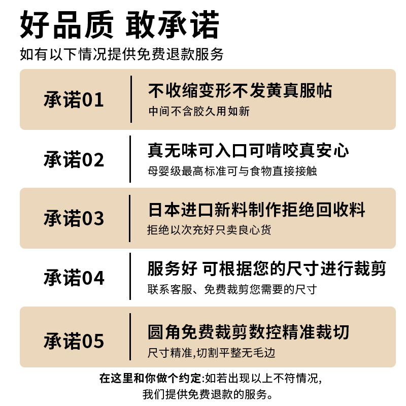 圆桌桌布bpvc软玻璃餐桌垫透明防水防油防烫免洗圆形桌塑料茶几垫