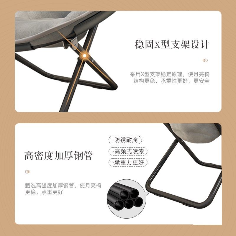 家用阳台椅折叠椅午休躺椅学生宿舍懒人沙发靠背休闲两用电脑椅子,住宅家具,阳台椅,淘宝优惠券,粉丝福利购,淘宝优惠卷