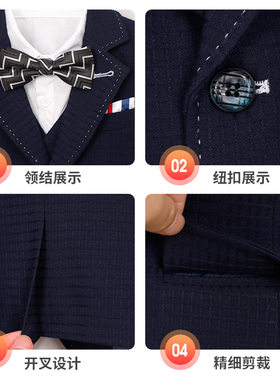 儿童西装男童英伦帅气小西装背心套装主持人钢琴演出服中小童礼服