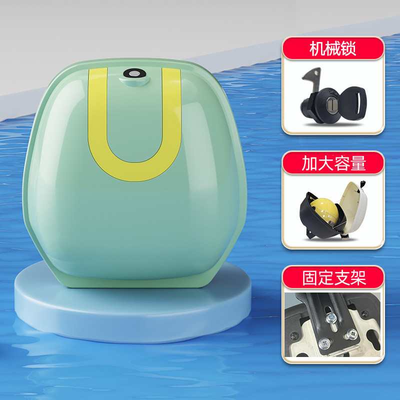 I电动车后背靠箱小型电瓶车后靠背后尾箱电车储物箱踏板摩托车箱