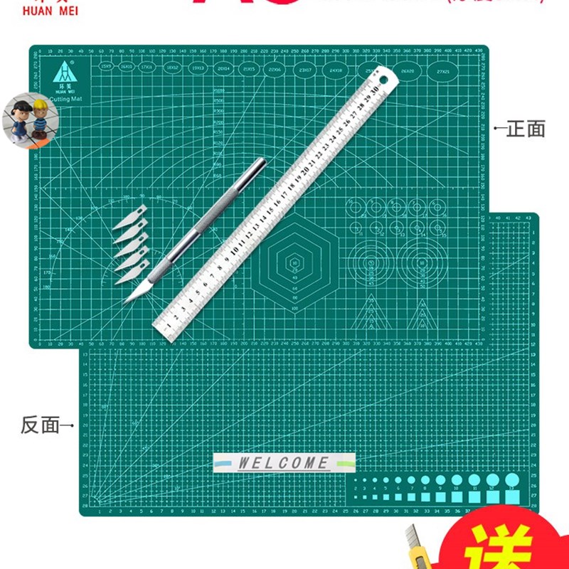 速发Large Leather PP Craft Board Cutting Mat Pad Office