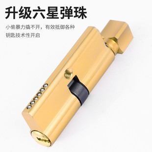 门把手手柄旧门换锁 房门锁家用通用型卧室室内门黑色锁具静音老式