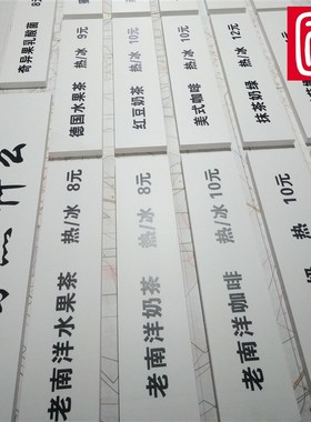 uv平板打印定制雕刻亚克力PVCB门牌背景墙党建标识牌制作五年老厂