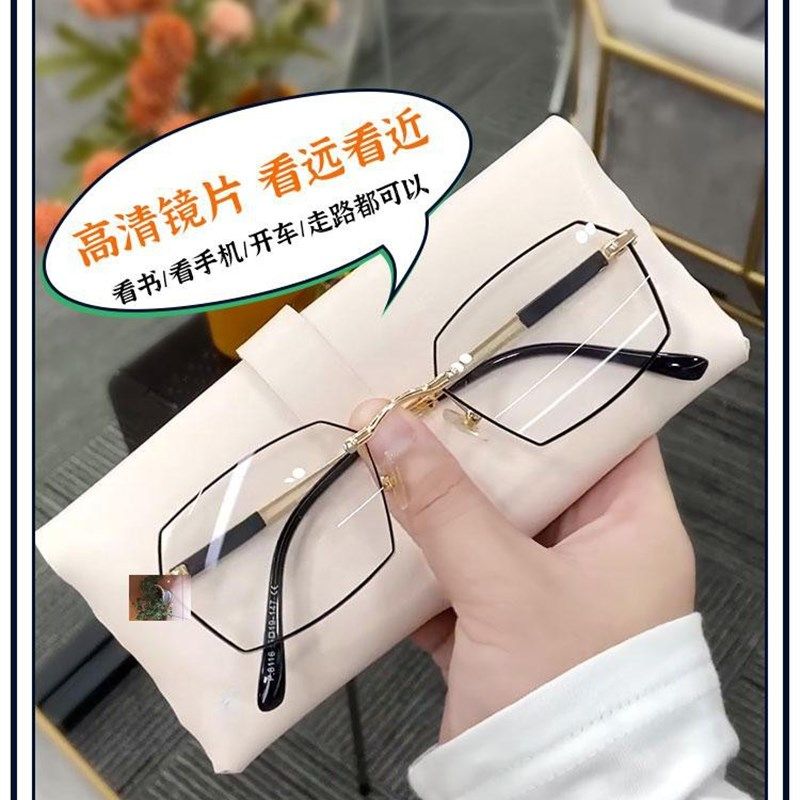 华坤眼镜2023新款商务超清老花镜多边无边框防蓝光远近两用,ZIPPO/瑞士军刀/眼镜,老花镜,淘宝优惠券,粉丝福利购,淘宝优惠卷