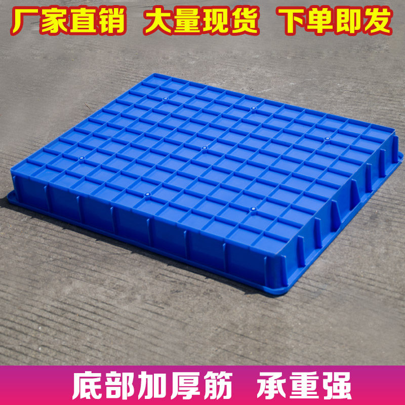 特大加厚周转箱大白盆塑料箱方盘塑胶框养鱼养龟箱白色浅盘沙盘