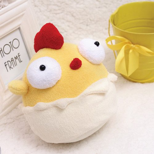 手缝刺绣制作创意礼物小鸡蛋玩偶布偶公仔手工娃娃布艺diy材料包