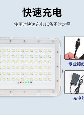 夜市摆摊照明灯充电灯超亮ledA照明灯夜市摆摊强光地摊灯户外移动