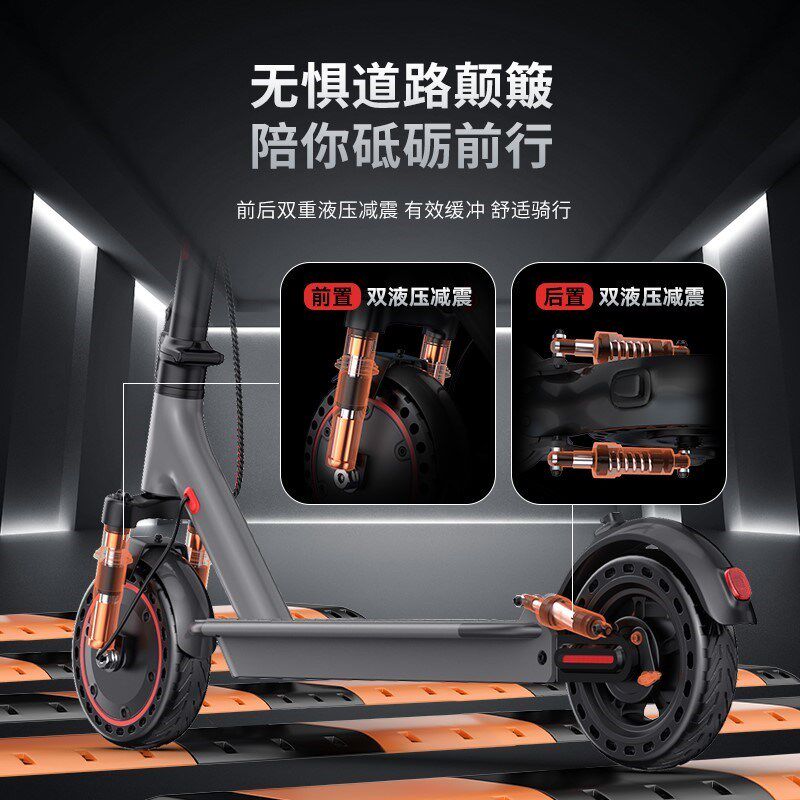 电动滑板车成人懒人代步上班神器代驾电动车可折叠后备箱女生小型