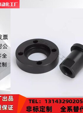 浮动接头FJMA FJMB FJMC 4/5/6/8/10外螺纹接头组件同尺寸