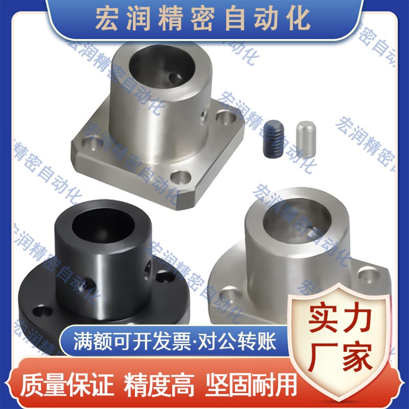 导向轴支座螺孔型GAF01 02 11 12 21 22-D10 12 15 16 20 25