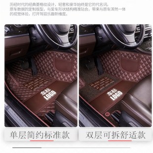 十代思域脚垫全包围16 19 20 21 22年新老款思域11代九代脚垫