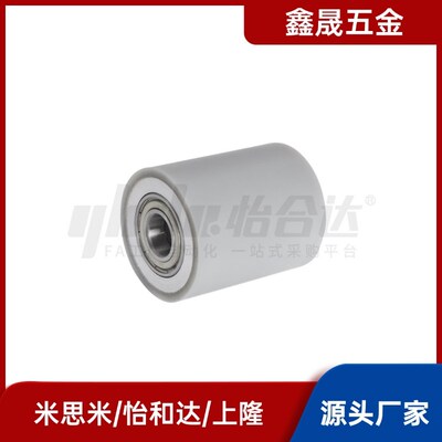 包胶滚轮滚轮带轴承型替QAC22-D20 直柱形QAC23/24/43/44/45-D50