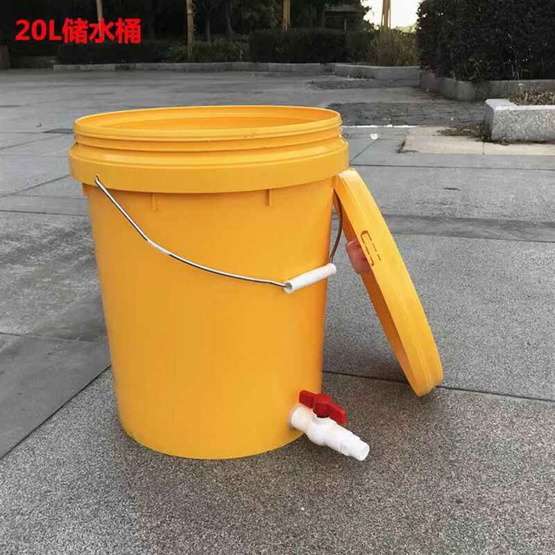 20l带花洒塑料j水桶加厚洗澡冲凉带喷头洗头手晒水桶带盖洗澡神器