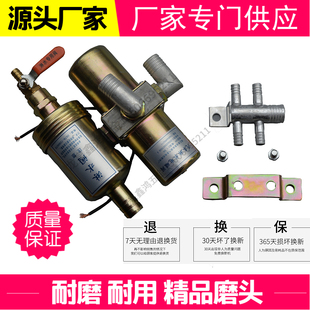 电磁阀淋水阀汽车货车滴水刹车淋水器配件电磁控制阀24V12V单双路