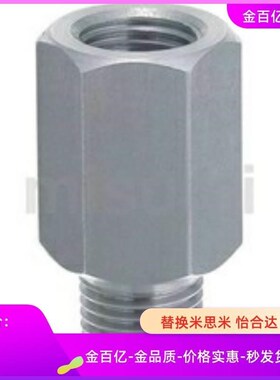 延长接头 L尺寸选择型EXTG EXTGS1 2 3 4 5-15 20 25 30 35 40 45