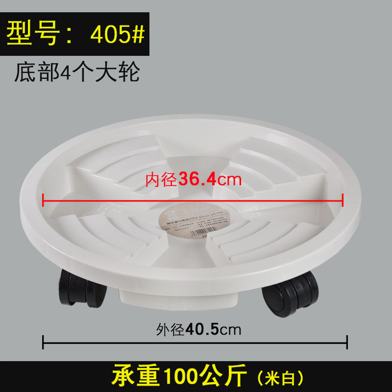 小众高货加厚移动托盘花盘垫底座带万向轮托盘花盆底盆托滚轮圆形