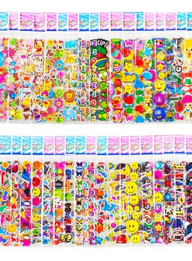 12pcs/pack Randomly cartoon stickers for kids kawaii 3D puf