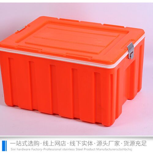 户外60L卡扣保温箱车载冷藏保鲜箱水果O生鲜保鲜外卖配餐箱