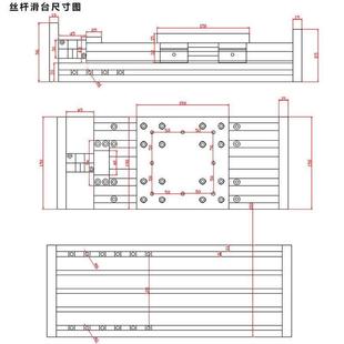 gx150新品 重型大负载滑台双线轨滚珠丝杠直线导轨滑台模组精密工w