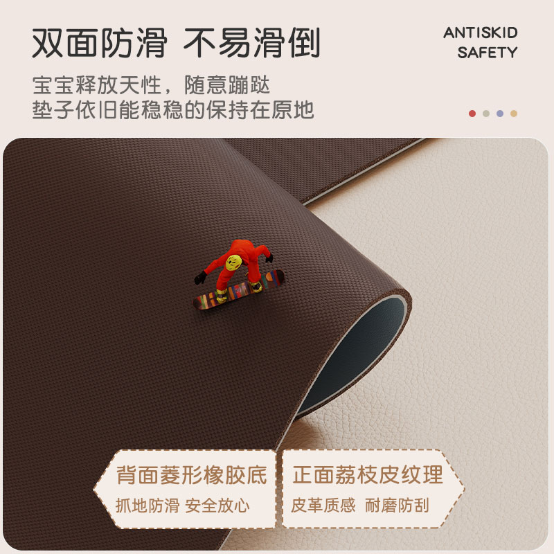 儿童房地毯卧室床边毯全铺家用客厅Bpvc可擦洗防摔跳房子卡通地垫