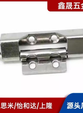 铰链外装门HFN16-108-T2.5 HFN21-108-T2.5/T2.75隐藏式 HFN17/18