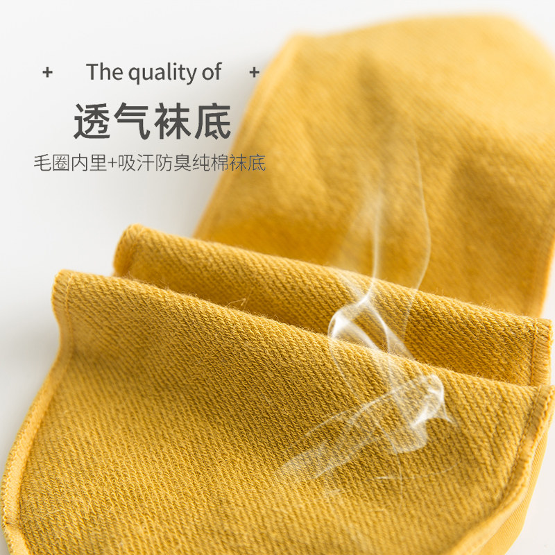 船袜男夏季隐形超薄防滑防掉跟男士豆豆鞋夏天低帮冰丝短袜拖