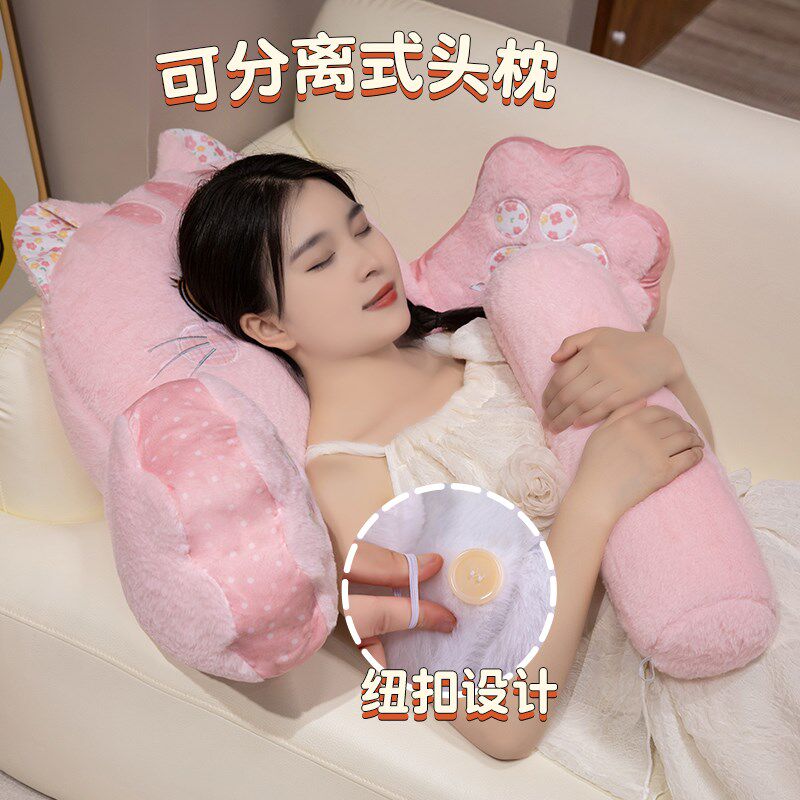 床头靠垫护腰靠枕软包大靠背垫沙发抱枕孕妇床靠床上枕头宿舍学生,居家布艺,床头靠垫,淘宝优惠券,粉丝福利购,淘宝优惠卷
