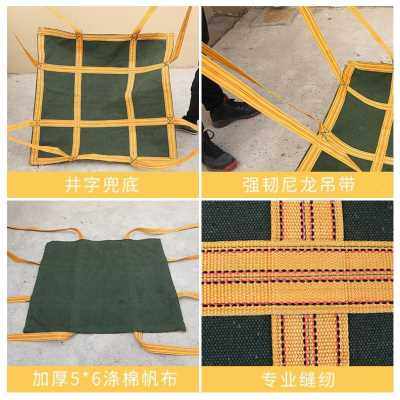 新款厂促奕澜帆布软托盘吨袋1吨C太空袋社区装修沙子水泥吨包袋品,包装,吨包袋,淘宝优惠券,粉丝福利购,淘宝优惠卷