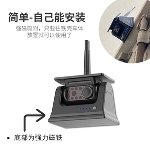 无线摄像头倒车影像 太阳能车载监控 汽车吊车房车货车拖挂车录像