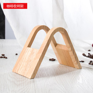 木质滤纸盒 可视防尘咖啡滤纸盒 锥形V60扇形过滤纸W座 咖啡收纳