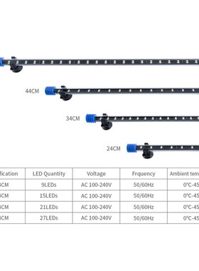 LED Aquarium Light Waterproof Fish Tank Light Aquatic Plant