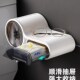 家居卫生间用品大全洗澡间收纳神器厕所家用浴室用具纸Z巾盒置物