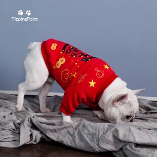 法斗新年衣服 狗狗秋冬服装法牛柯基幼犬M成犬加绒加厚过年棉衣