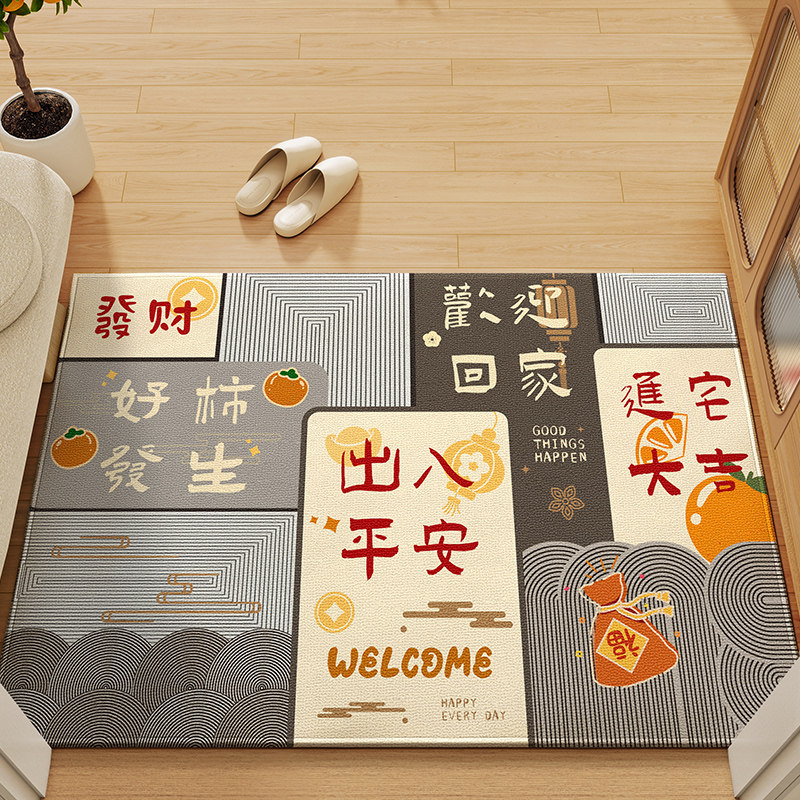 简约现代家用耐脏吸尘入户门垫玄关脚踏垫大门口可定制脚垫门外垫,居家布艺,入户地垫,淘宝优惠券,粉丝福利购,淘宝优惠卷