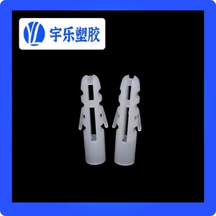 067B塑料膨胀管螺丝膨胀管胶塞胀塞螺栓胀塞胶塞锚栓墙塞1000只