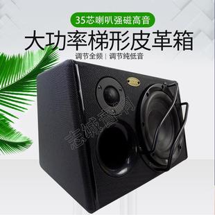 8寸大功率车载低音炮 新品 皮革款 10寸汽车音箱12V24V220.V全频重