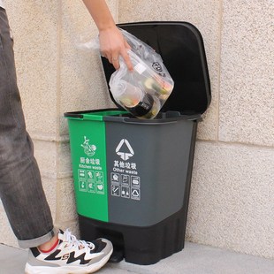 9WOR苏州垃圾分类垃圾桶家用商用干湿脚踏大号厨房带盖垃圾箱幼儿