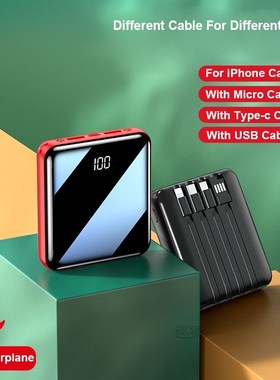 20000mAh Mini External Battery Power Bank Mirror Screen Digi