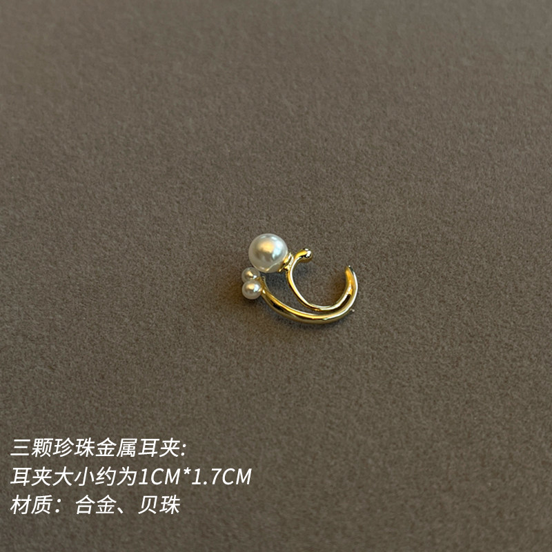 小众高货温柔小巧珍珠耳骨夹女2023新款潮无耳洞耳夹小众气质高级
