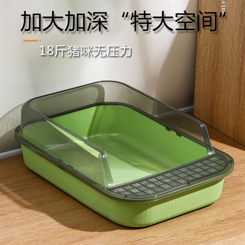 新品猫砂盆超f大号全半封闭式猫厕所防外溅猫砂盘猫沙盆子屎盆猫