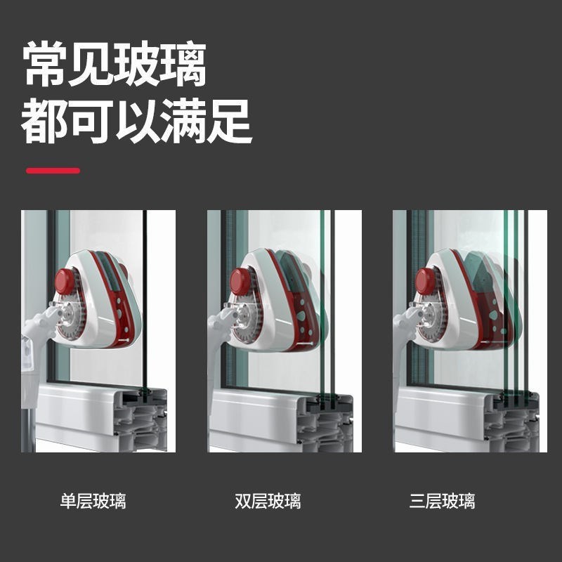 新款高层擦玻璃神器可调磁窗户双44面玻璃器家用高楼清洁工具室外