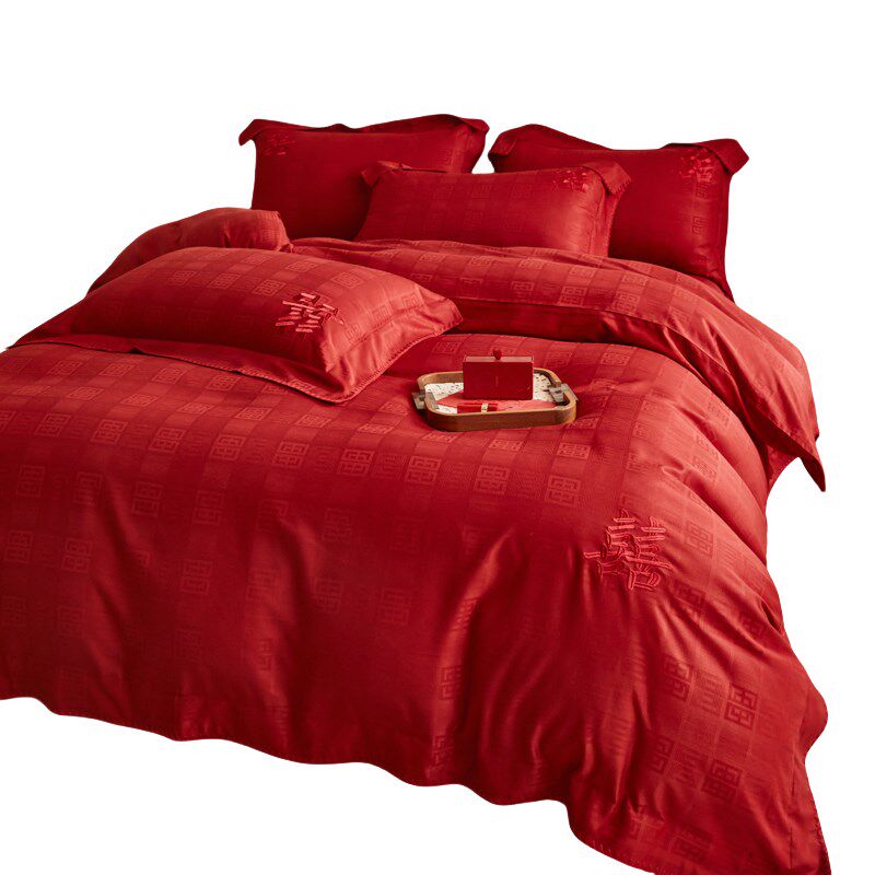 中式喜字结婚四件套大红色新婚陪嫁被套纯棉婚庆床上用品婚房喜被,床上用品,婚庆床品套件,淘宝优惠券,粉丝福利购,淘宝优惠卷