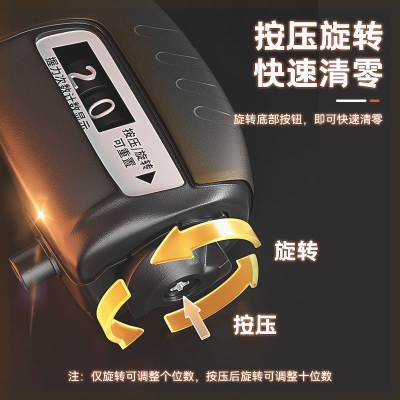 握力器可计数练手部臂肌训练臂力器便携式健身器材学生训练器男B