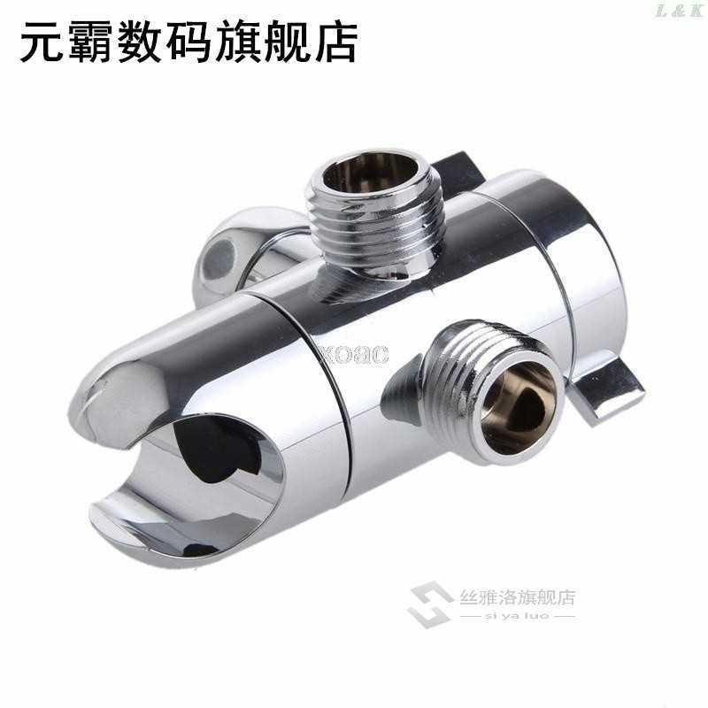 推荐Three-Way Shower Head Diverter Mount Combo Shower Arm Mo