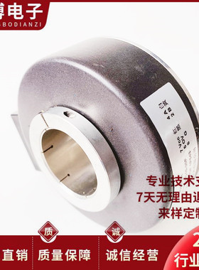 PKT1030-1024-C10-30F电梯光电编码器 1024脉冲编码器 512 600