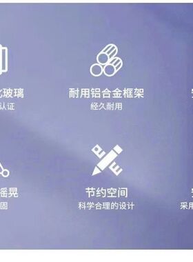 一体式淋浴房室内淋浴房整体保温沐浴房农村用浴室空调一体淋浴房
