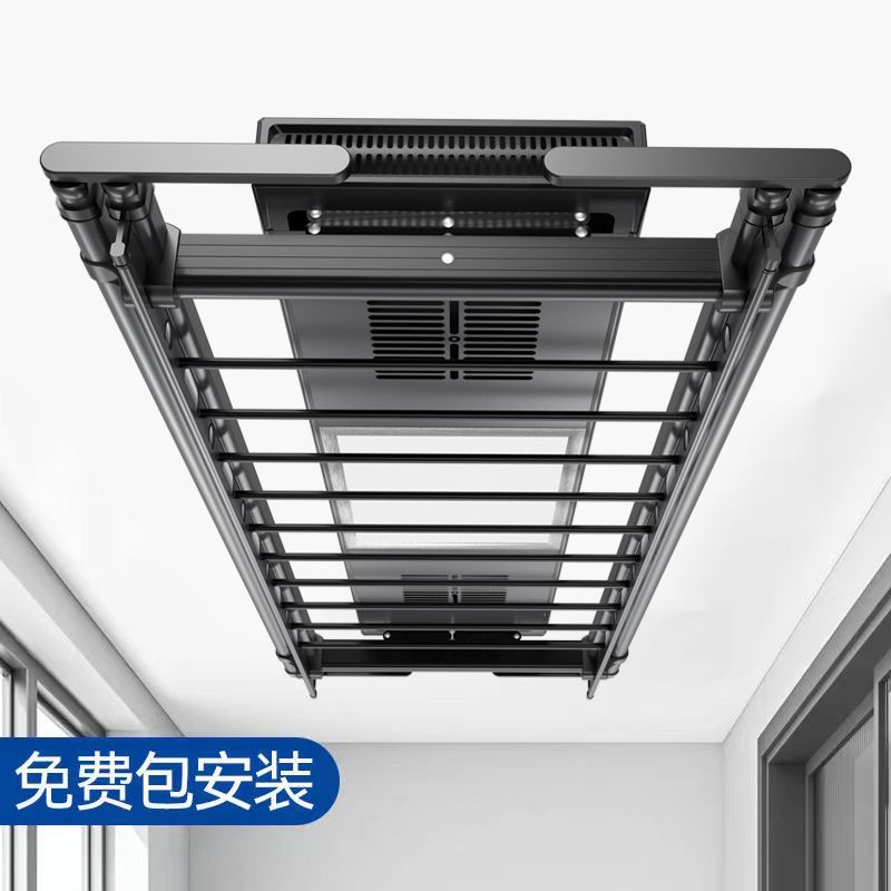 电动晾衣架智能遥控升降室内家用阳台全自动烘干声控嵌入式晒衣架