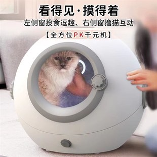 宠物烘干箱猫咪狗狗烘干机吹水机吹风箱吹风机吹干毛恒温烘干箱