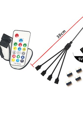 RGB Lighting kit, Molex 4P or SATA Power To 5V 3pin ARGB Con